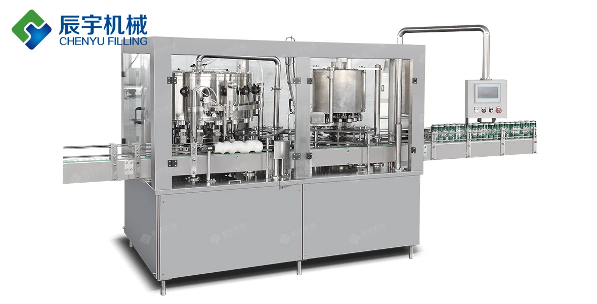 全自動飲料罐裝生產線,辰宇機械 全自動飲料罐裝生產線,辰宇機械